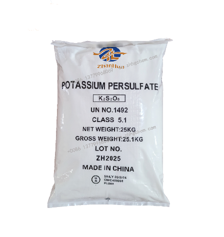 POTASSIUM PERSULFATE