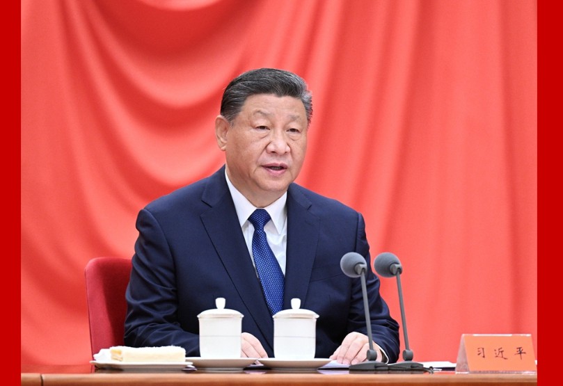 习近平在二十届中央纪委四次全会上发表重要讲话强调 坚持用改革精神和严的标准管党治党 坚决打好反腐败斗争攻坚战持久战总体战