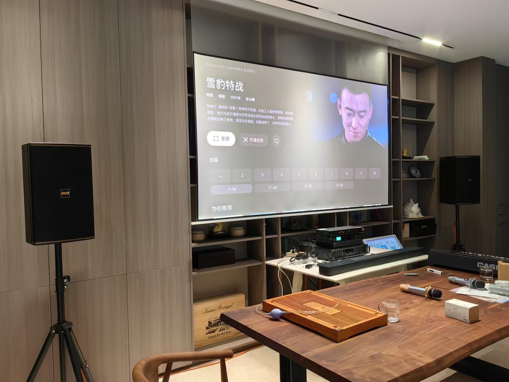 近期安裝的兩套BMB與JBL KTV系統 近期安裝的兩套BMB與JBL KTV系統