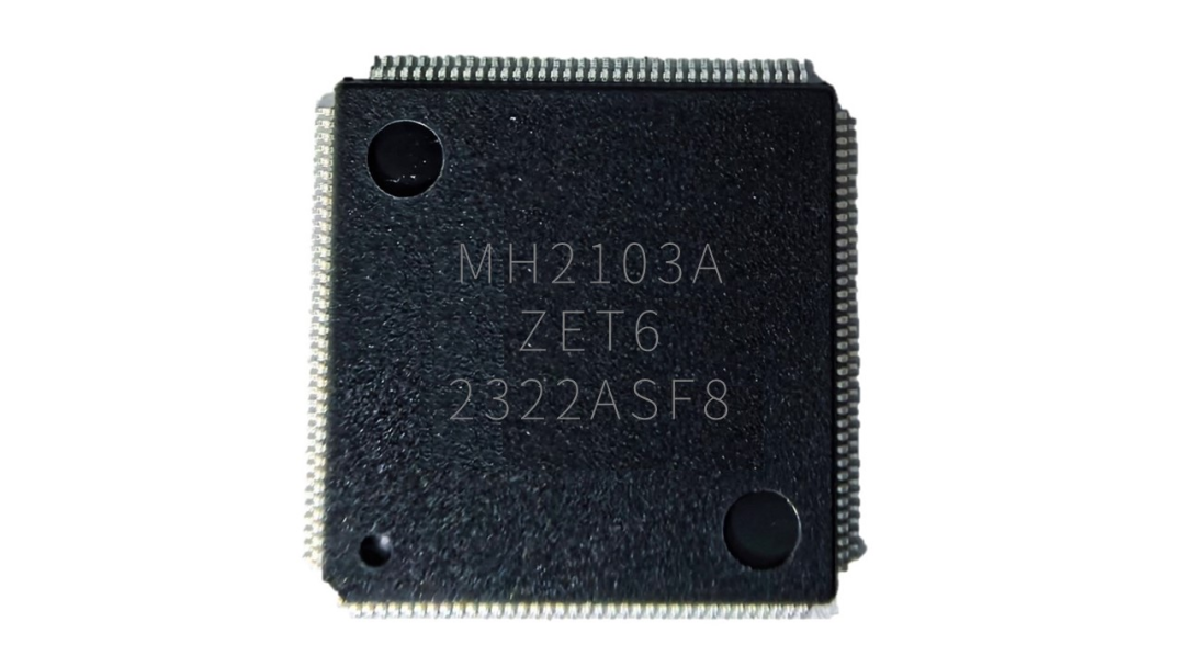 兆讯恒达发布两款MCU新品 引领屏显技术新纪元