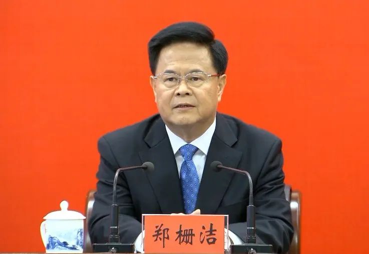 【行业观察】国家发改委党组书记、主任郑栅洁:建立健全地方碳考核、行业碳管控、企业碳管理、项目碳评价、产品碳足迹等政策机制 【行业观察】国家发改委党组书记、主任郑栅洁:建立健全地方碳考核、行业碳管控、企业碳管理、项目碳评价、产品碳足迹等政策机制