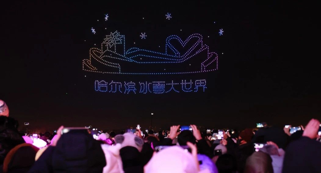 低空经济新机遇无人机市场井喷式爆发! “无人机飞手”需求爆表 ! 低空经济新机遇无人机市场井喷式爆发! “无人机飞手”需求爆表 !