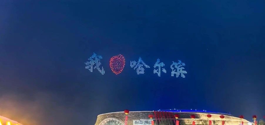 低空经济新机遇无人机市场井喷式爆发! “无人机飞手”需求爆表 ! 低空经济新机遇无人机市场井喷式爆发! “无人机飞手”需求爆表 !