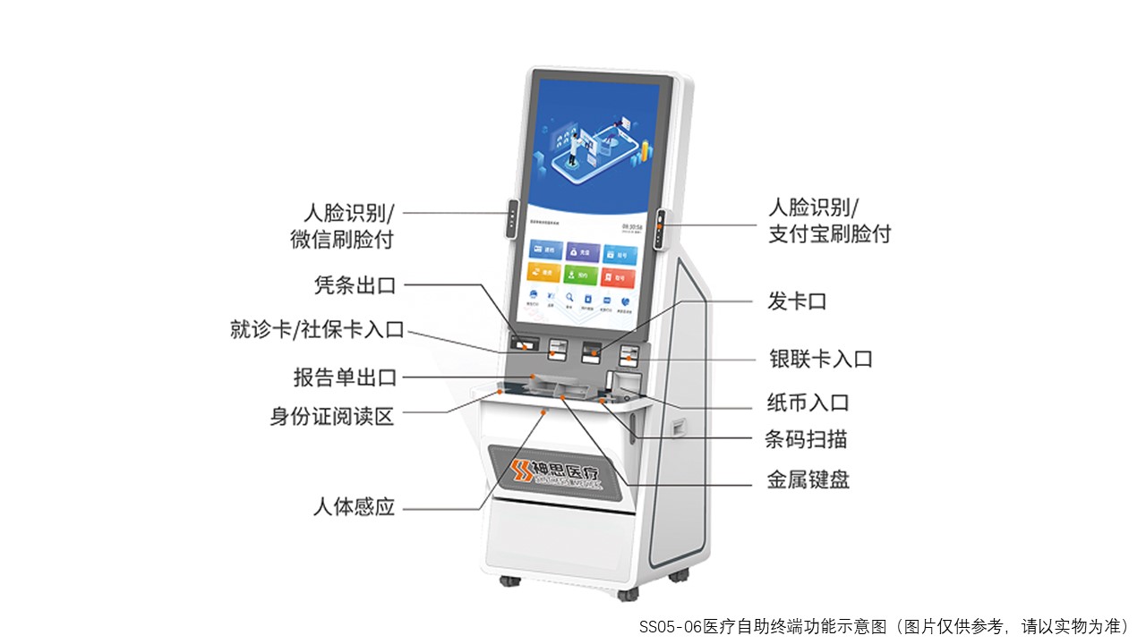 兼容KX-7000 兆芯CPU近期软硬件适配动态