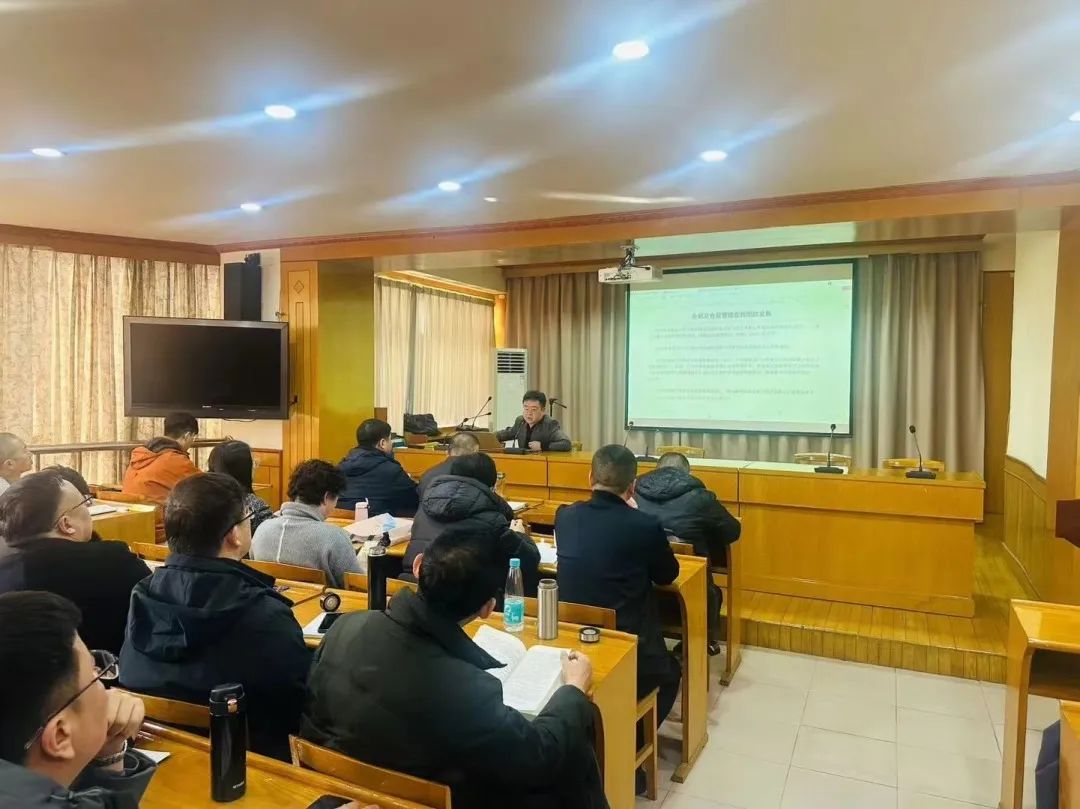 圣大律师应邀为盐城市律协、大丰生态环境局做【碳合规法律服务】专题讲座 圣大律师应邀为盐城市律协、大丰生态环境局做【碳合规法律服务】专题讲座