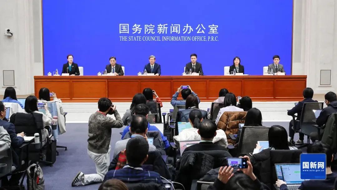 【行业动态】“金融支持经济高质量发展”新闻发布会文字实录 【行业动态】“金融支持经济高质量发展”新闻发布会文字实录