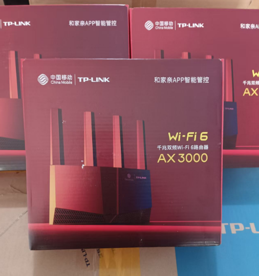 TP-WMA-302-WIFI6AX3000移动版