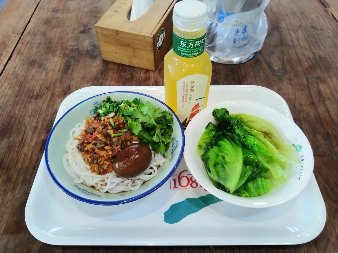 让雇主满意的买菜诀窍