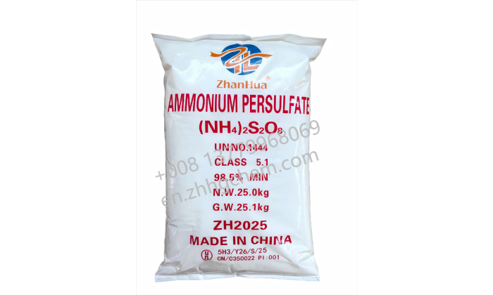 Testing Method for the Release Rate of Ammonium Persulfate Capsule Gel - Breakers