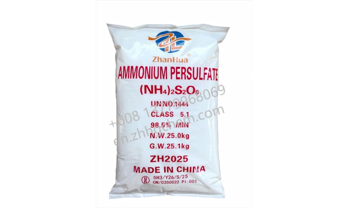 Packaging Specifications and Customized Pricing of Industrial - grade Ammonium Persulfate