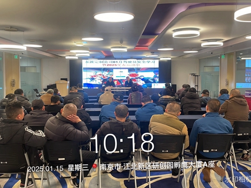 強化安全保障，筑牢春運安全防線