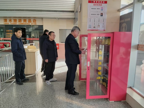 強化安全保障，筑牢春運安全防線