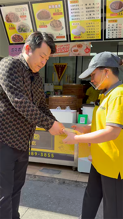 邓老板请加油！三津帮你一起守好门店