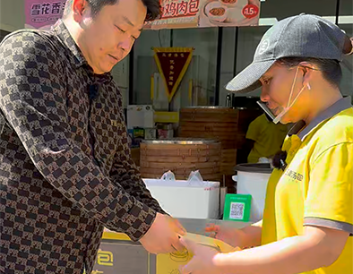 邓老板请加油！三津帮你一起守好门店