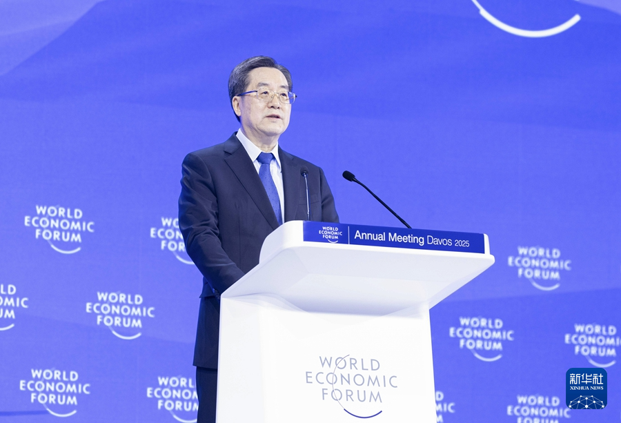 【行业观察】丁薛祥:中国走绿色转型之路是长远之策,绝非权宜之计,不论国际形势如何变化,中国将持之以恒! 【行业观察】丁薛祥:中国走绿色转型之路是长远之策,绝非权宜之计,不论国际形势如何变化,中国将持之以恒!