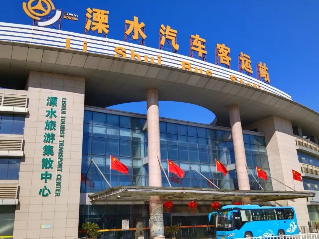 辭舊迎新,喜迎新年 辭舊迎新,喜迎新年