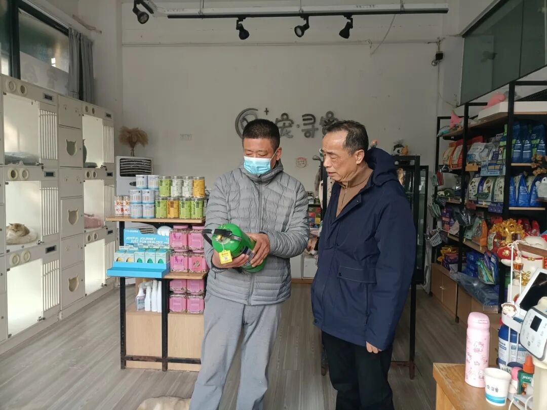 辭舊迎新,喜迎新年 辭舊迎新,喜迎新年