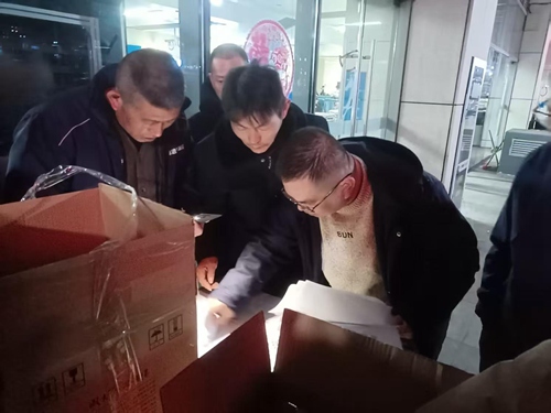 春節(jié)不打烊,節(jié)日我在崗(一) 春節(jié)不打烊,節(jié)日我在崗(一)