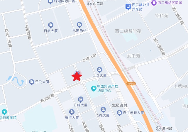 联系方式