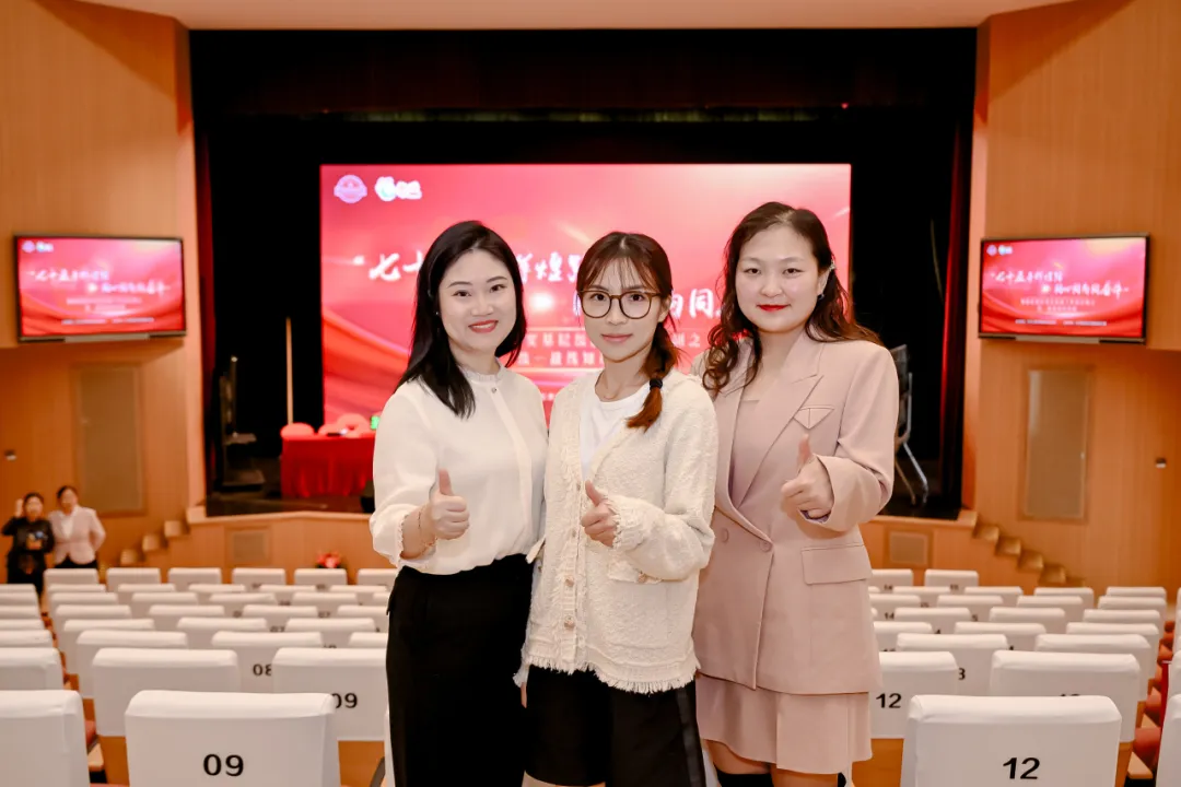 动态 | 普世万联律所收到普陀区工商联(总商会)感谢信 动态 | 普世万联律所收到普陀区工商联(总商会)感谢信
