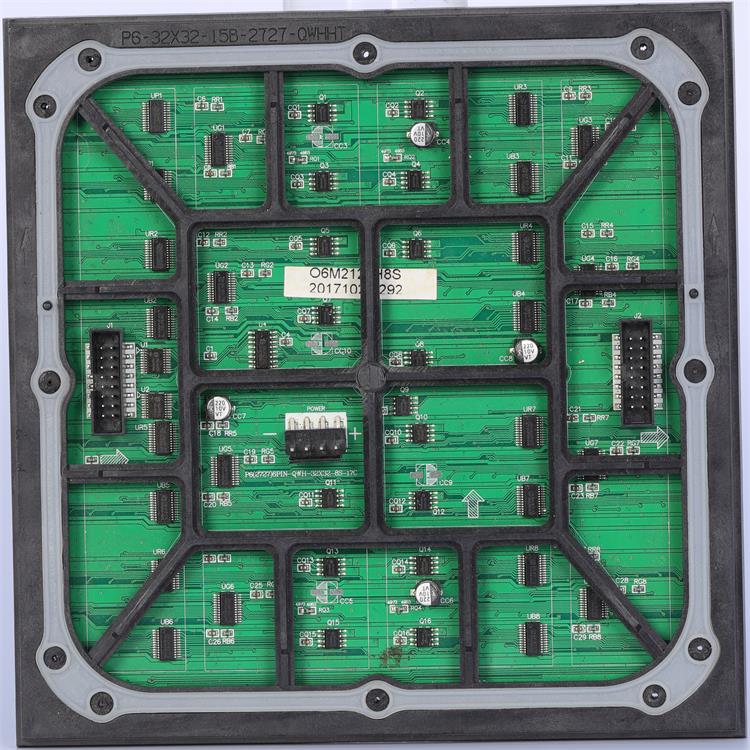 P6戶外全彩前維護(hù)箱體 LED法制宣傳屏（美奧馬哈）