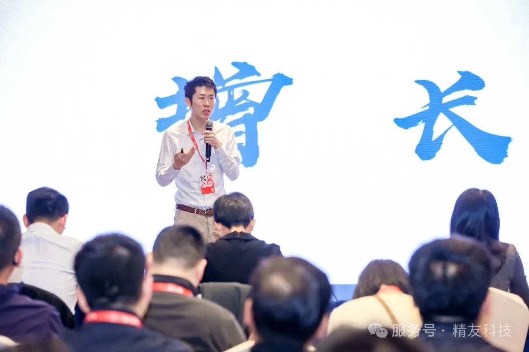 yl34511线路中心旗下子公司--精诚信科,成功入选分子实验室保险科技加速器第一期榜单 yl34511线路中心旗下子公司--精诚信科,成功入选分子实验室保险科技加速器第一期榜单