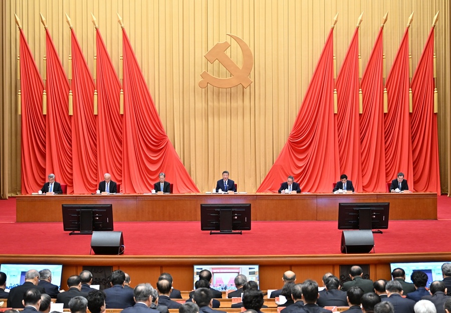 习近平在二十届中央纪委四次全会上发表重要讲话强调 坚持用改革精神和严的标准管党治党 坚决打好反腐败斗争攻坚战持久战总体战 习近平在二十届中央纪委四次全会上发表重要讲话强调 坚持用改革精神和严的标准管党治党 坚决打好反腐败斗争攻坚战持久战总体战