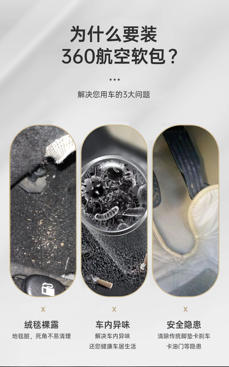 Z-GOOD 千牛卫