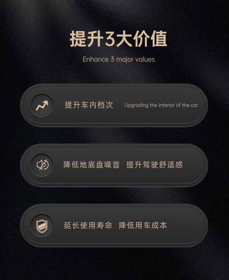 Z-GOOD 千牛卫