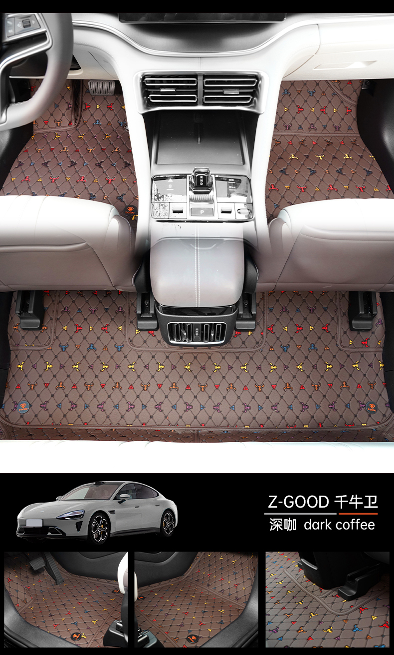 Z-GOOD 千牛卫