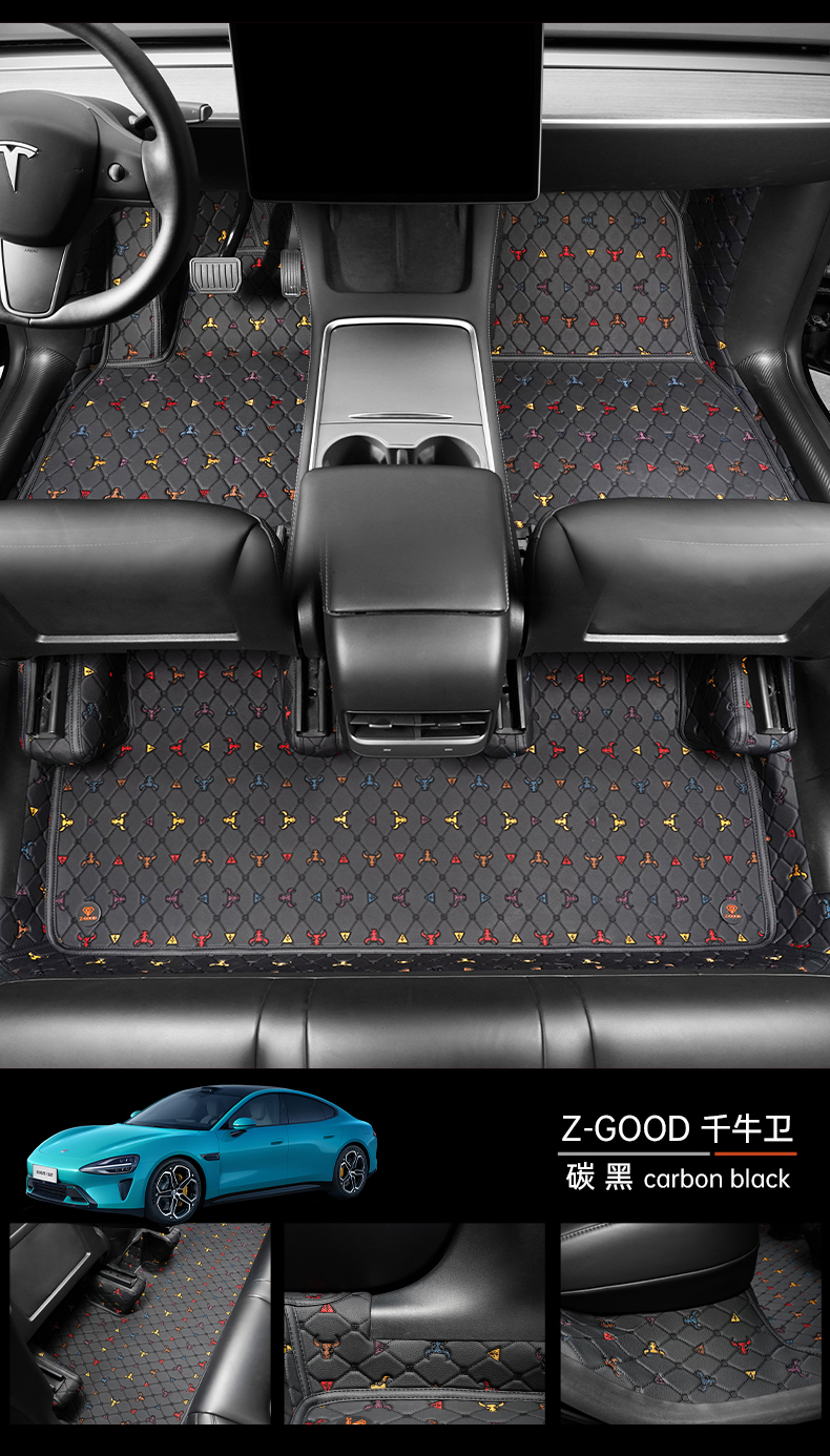 Z-GOOD 千牛卫
