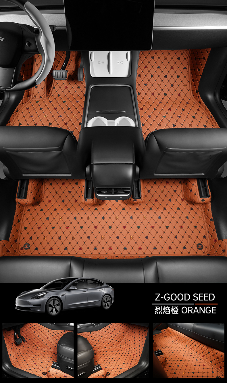 Z-GOOD SEED