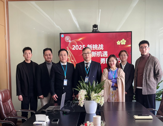2025新挑战 新机遇 勇毅前行-威星公司年会 2025新挑战 新机遇 勇毅前行-威星公司年会