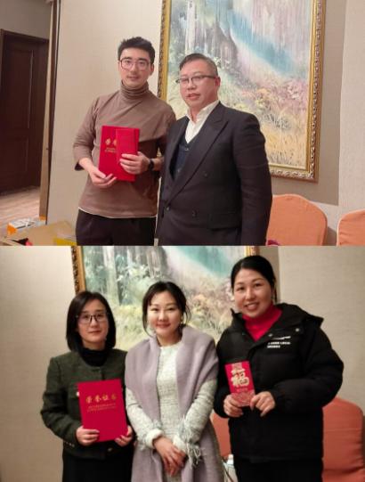 2025新挑战 新机遇 勇毅前行-威星公司年会 2025新挑战 新机遇 勇毅前行-威星公司年会