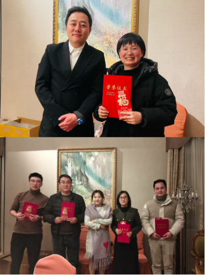 2025新挑战 新机遇 勇毅前行-威星公司年会 2025新挑战 新机遇 勇毅前行-威星公司年会