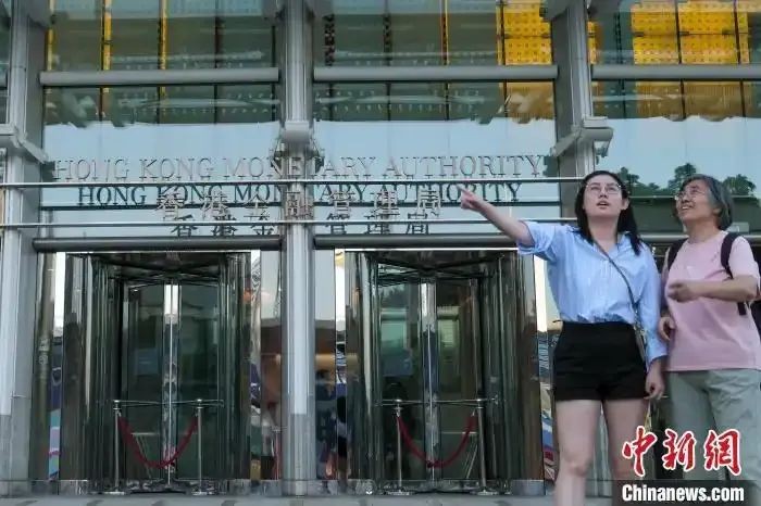 《香港绿色金融科技地图》将于今年上半年发布
