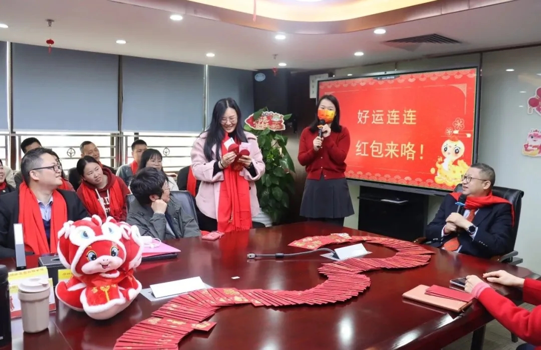 开工大吉 | 华章新启,共赴新程! 开工大吉 | 华章新启,共赴新程!