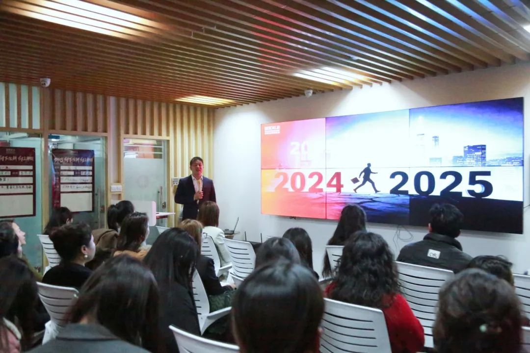 向下深耕•向上伸长|葆蒂兰国际集团2025新生启航•第126期精英成长营启幕! 向下深耕•向上伸长|葆蒂兰国际集团2025新生启航•第126期精英成长营启幕!