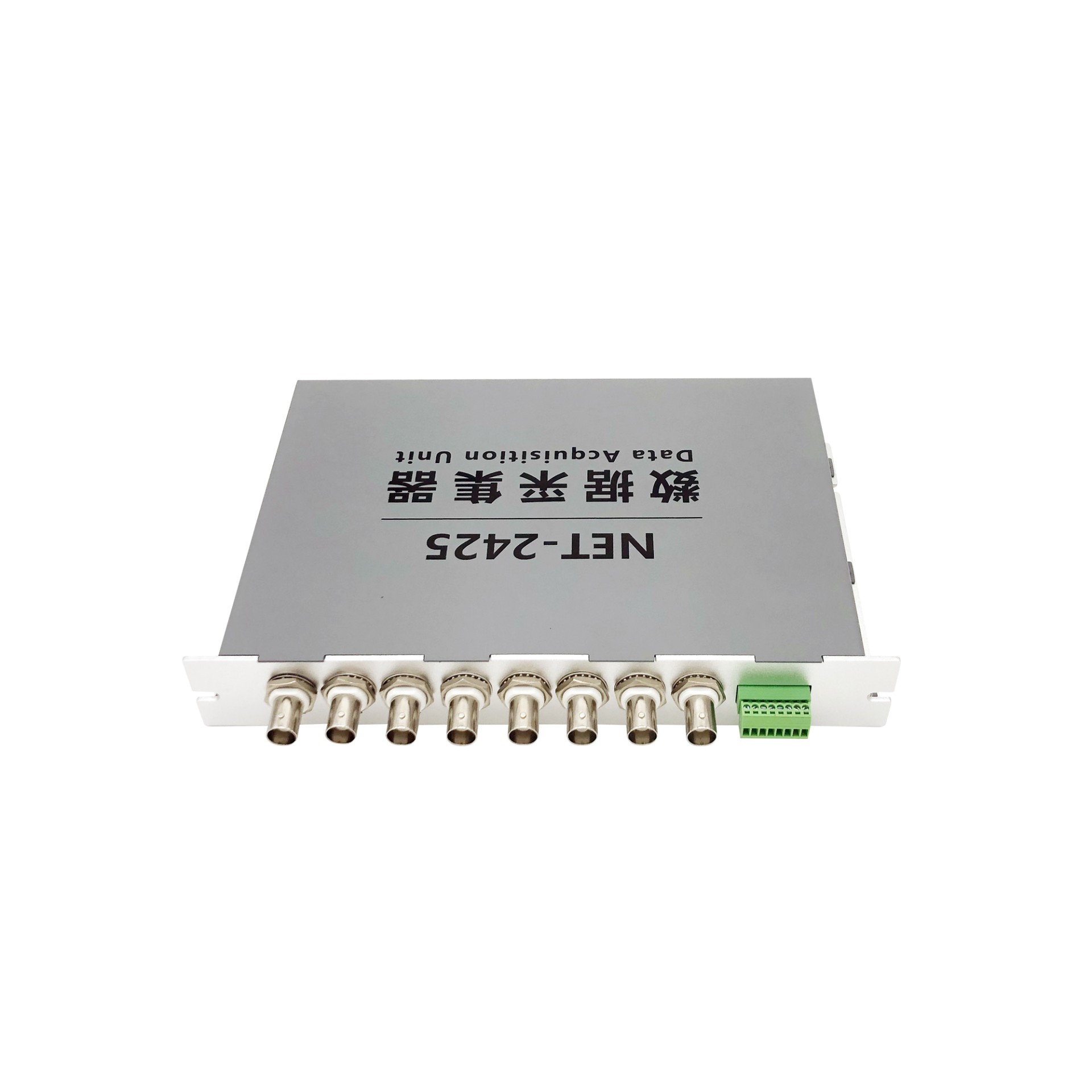 NET-2425