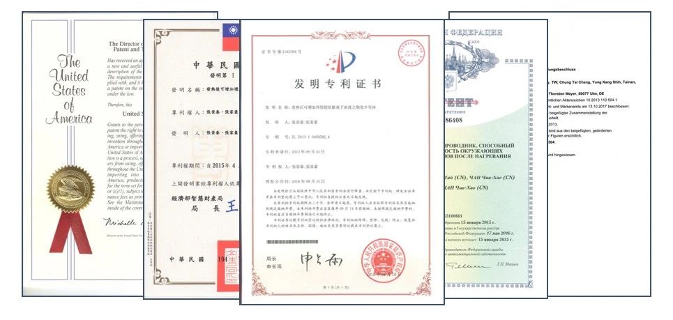 “智慧医疗设备,助力健康升级”——中关村品牌工程产品推介第三期 “智慧医疗设备,助力健康升级”——中关村品牌工程产品推介第三期