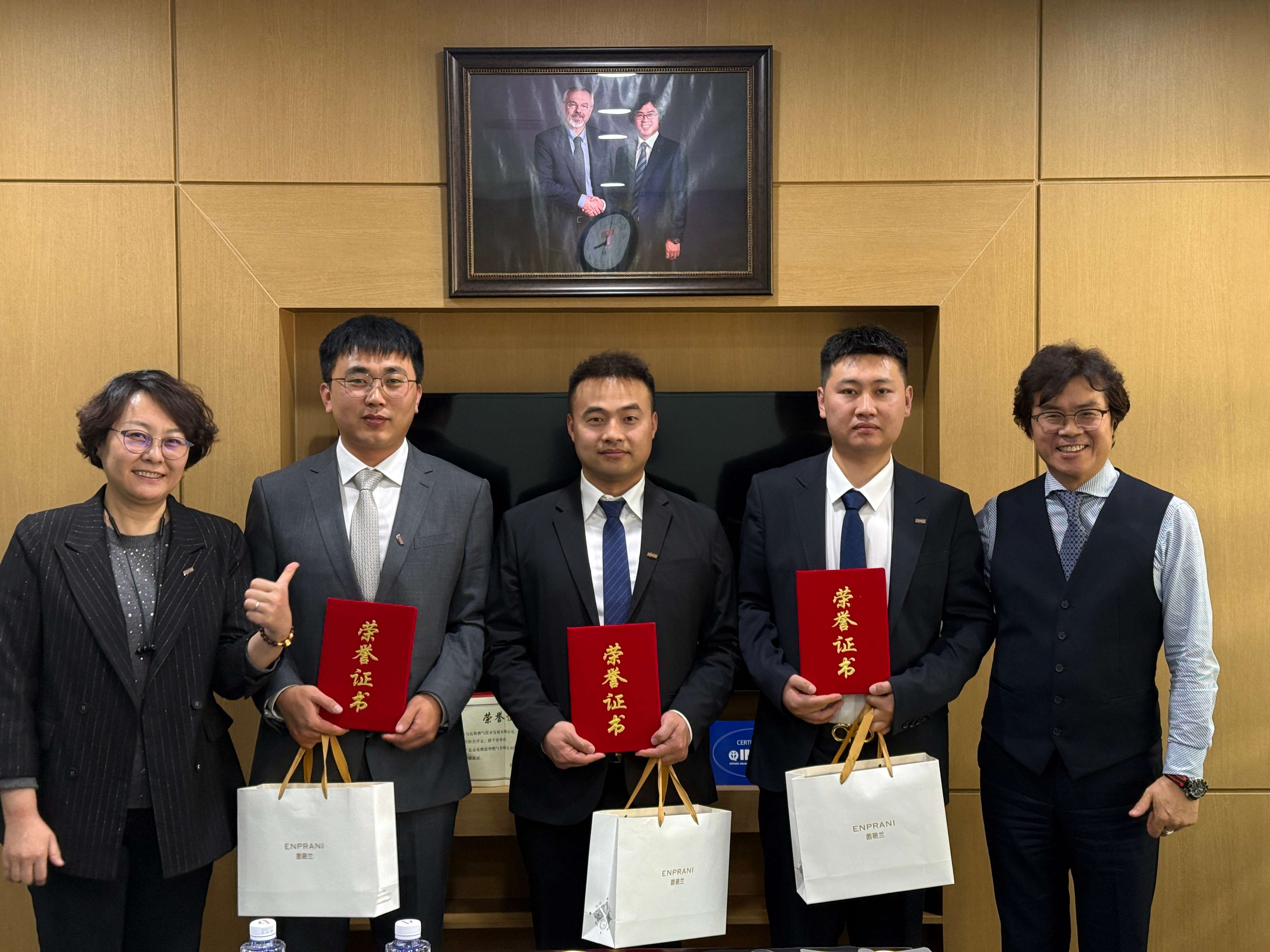 凝心聚力 共启新程！北京马达斯燃气技术发展有限公司年度总结会圆满召开