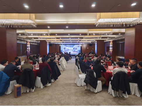 二十载风华,寒冬再新程 -----记2025年金冠幕开工大会 二十载风华,寒冬再新程 -----记2025年金冠幕开工大会