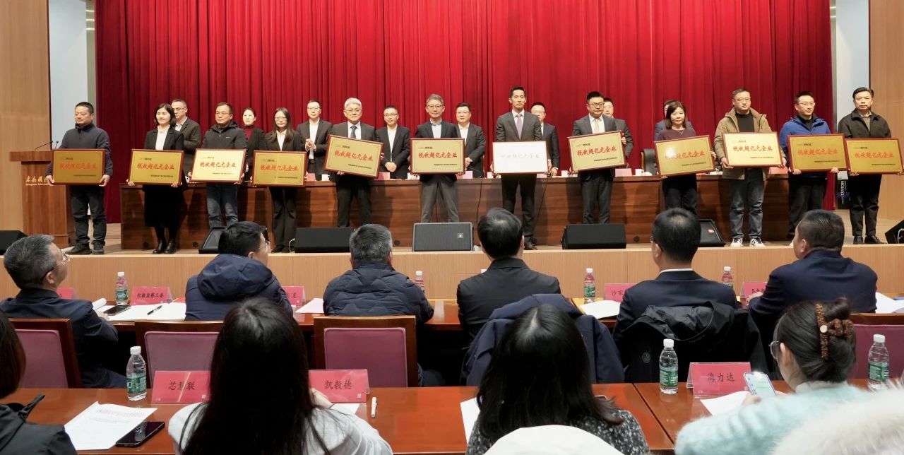 喜讯！喜讯！以归零心态再攀高峰，以奋进姿态再立新功