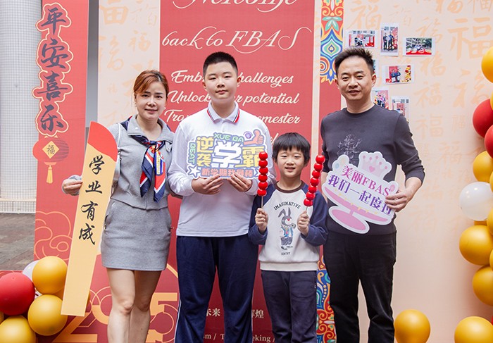 开学日 | 迎春追光，梦启今朝