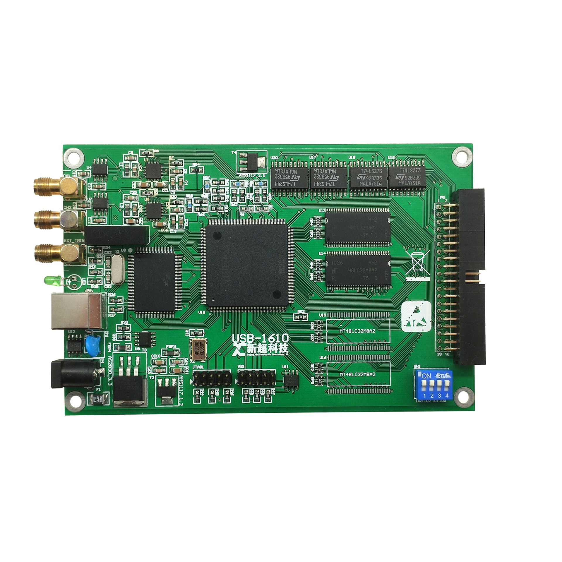 USB-1610（USB 2.0总线版）