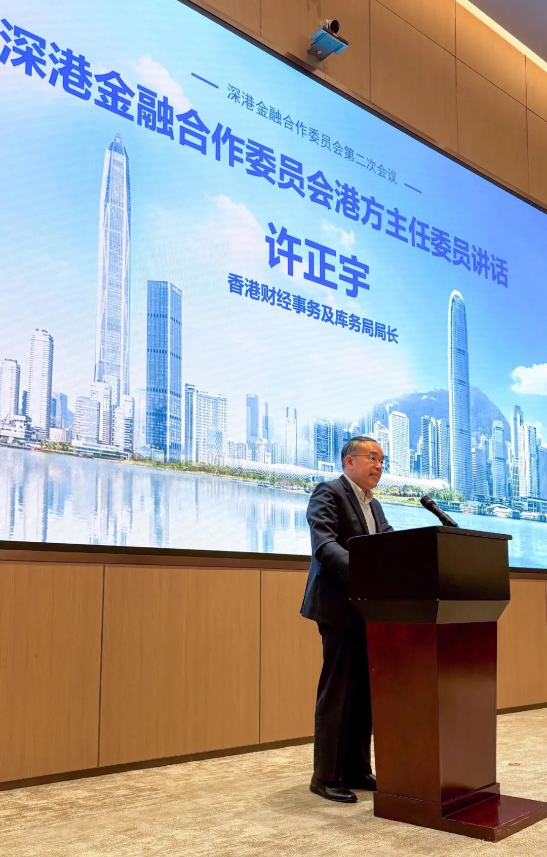 香港财经事务及库务局局长:香港会计专业助力内地企业出海 香港财经事务及库务局局长:香港会计专业助力内地企业出海