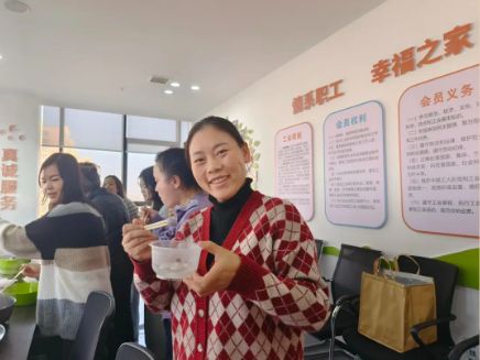 缘聚重药丨重药陕西公司汤圆品尝活动