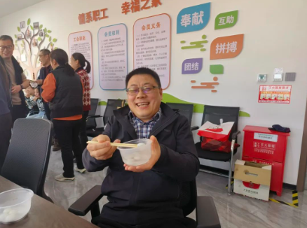 缘聚重药丨重药陕西公司汤圆品尝活动