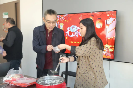 缘聚重药丨重药陕西公司汤圆品尝活动