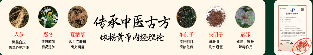 “新年健康礼，科技来护航”——中国品牌工程产品推介第四期